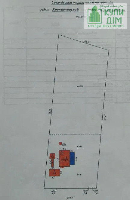 Двоповерховий цегляний будинок. Івано-Благодатне Кропивницький - фото 15