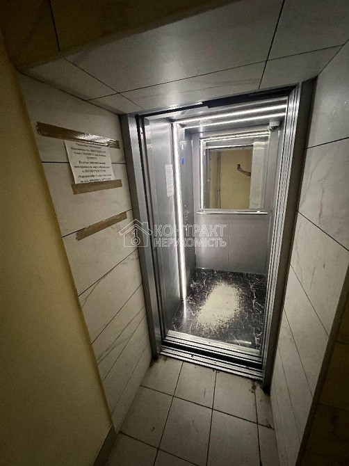 Оренда Квартира 1-кімнатна, 4/8 поверх на вул. Зброярська Харків - фото 14