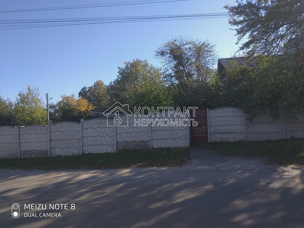 Продаж Будинок 4-кімнатний на вул. Перовськоі Харків - фото 2