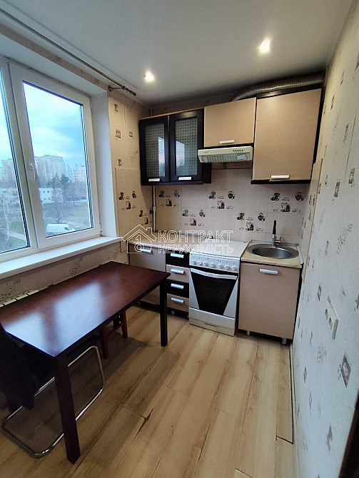 Продаж Квартира 1-кімнатна, 5/9 поверх на вул. Зубарєва Kharkiv - photo 7