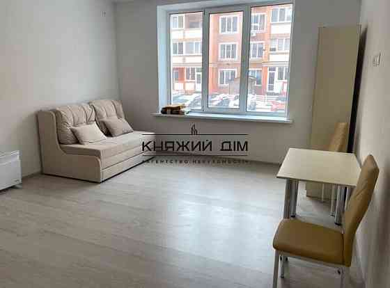 Отличная однокомнатная квартира студия в ЖК Затишном..Код: 21127999 