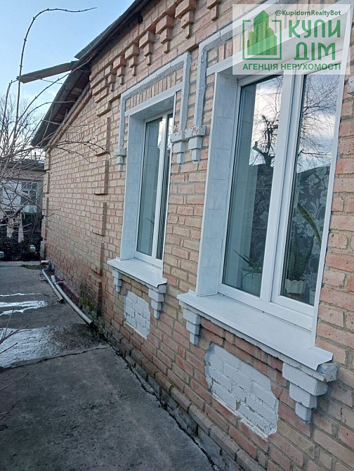 Продам пів будинку біля Райлікарні Кропивницький - фото 1