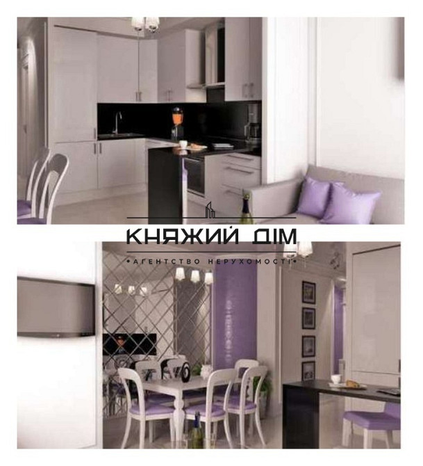 Оренда 1-кім. квартири на Лук'янівці в новому будинку, ЖК Златоустівський. Код об'єкту: 1175926 Київ - фото 9