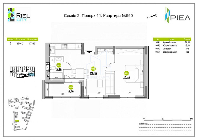 Продаж 2к квартири 82 кв. м Львів - фото 14