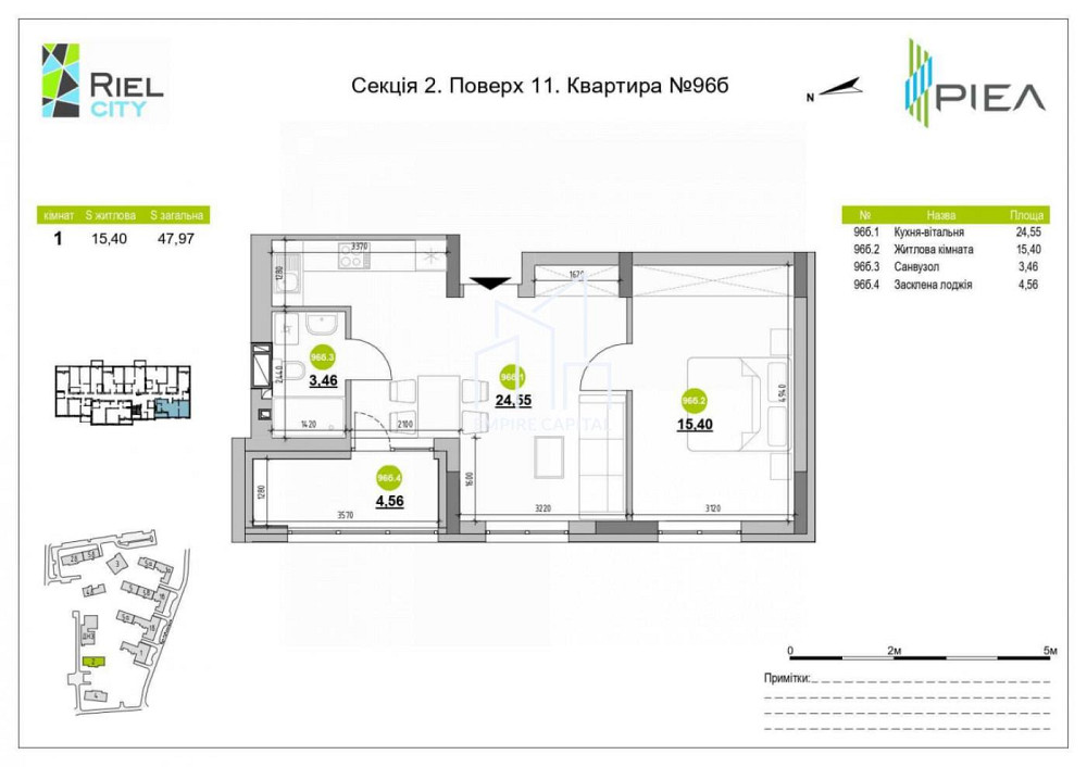 Продаж 2к квартири 82 кв. м Львів - фото 14