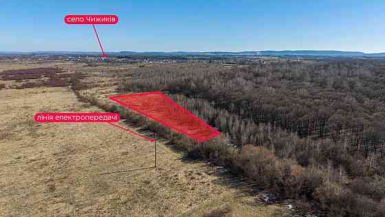 Продаж земельної ділянки 1.2 га Підберізці