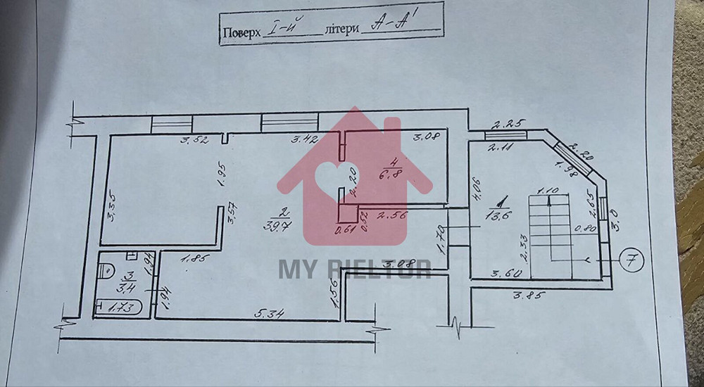 Продаж приміщення вільного призначення на Джамбула, 70 поверх - 1/9 Uzhhorod - photo 9