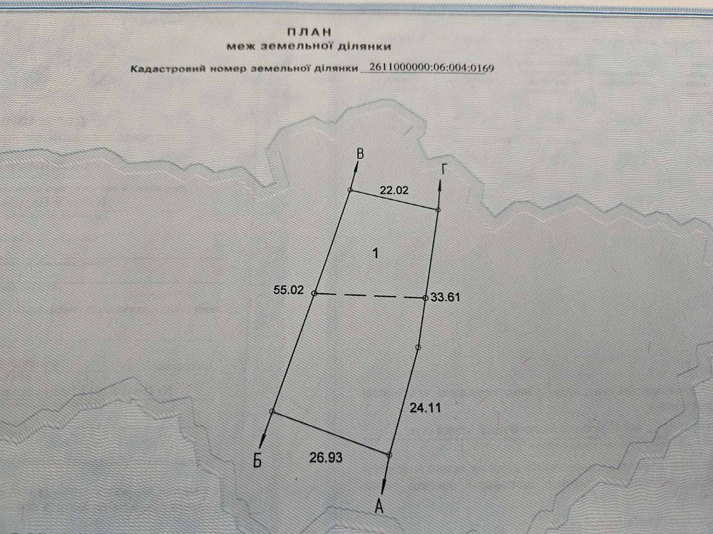 Продаж Квартира на улица Стефаника Яремче - фото 9