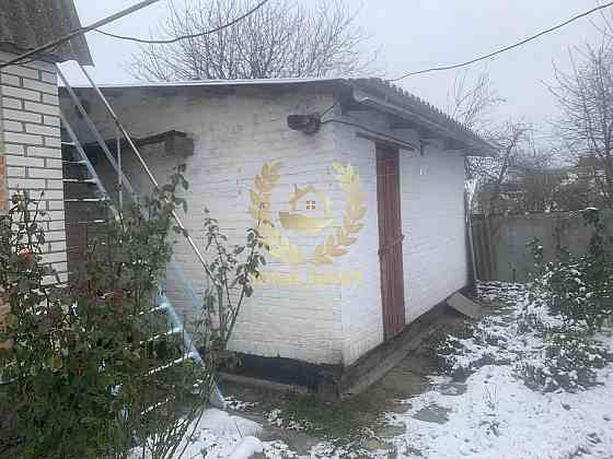 Продам частину будинку Озерна, Київська область 