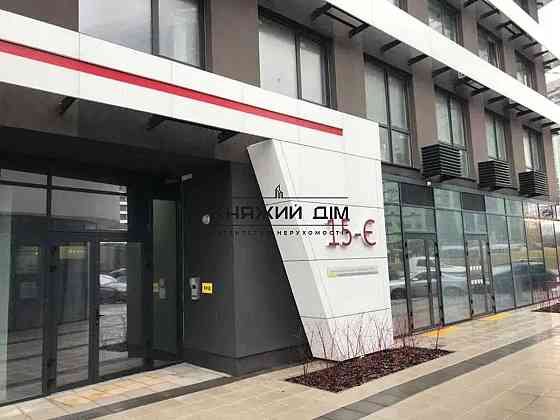 Продам видову 2-к кв. в ЖК Грейт вул.Дніпровська наб. 15Е. 5 Будинок. Kiev