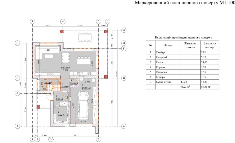 Продаж Квартира на улица Івана Богуна Зубра - фото 11
