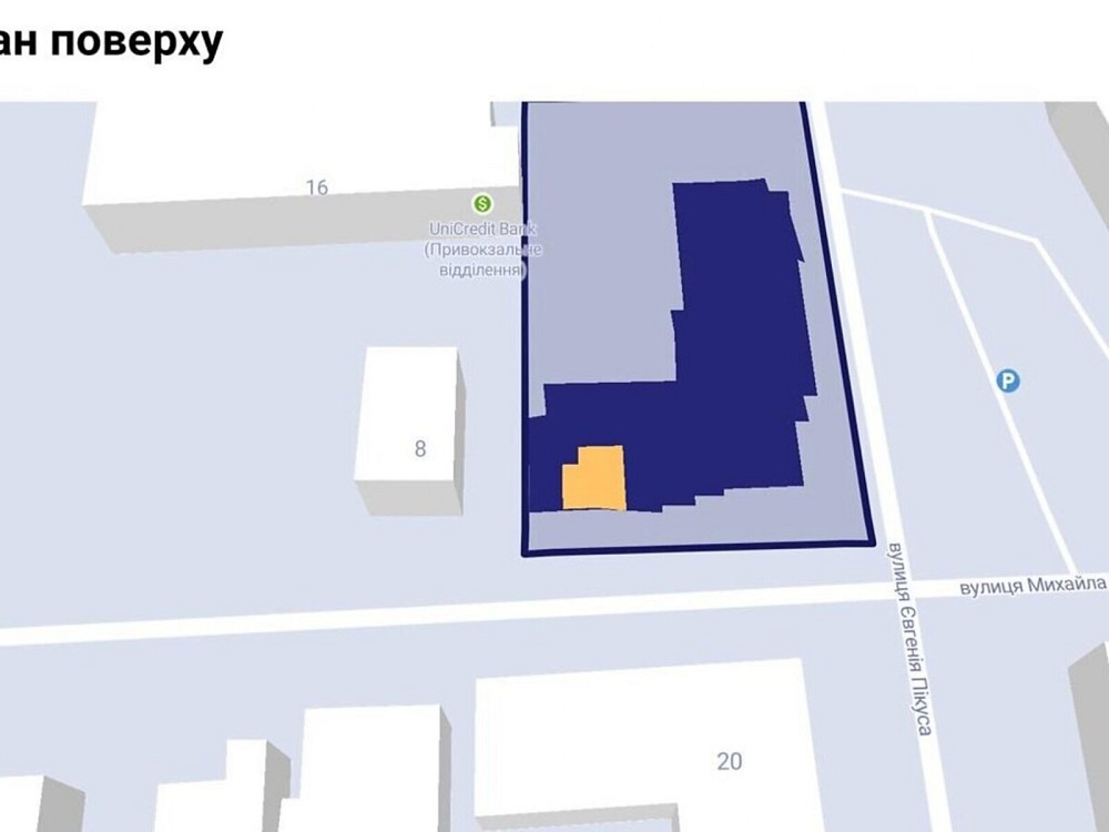 Продаж Квартира 1-кімнатна, 8/10 поверх Vinnytsya - photo 3