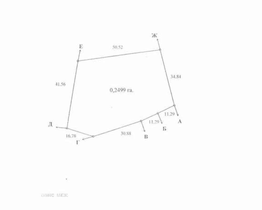 Продаж земельної ділянки 37 соток на Полевая Вороньківка - фото 6