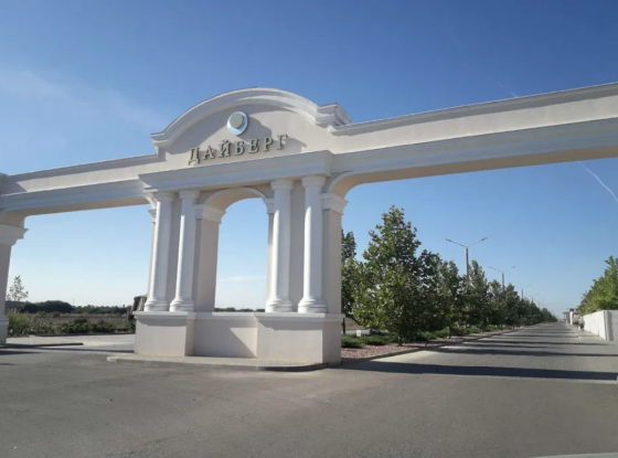 Дом на 6 сотках Дайберг/Червоный хутор Limanka