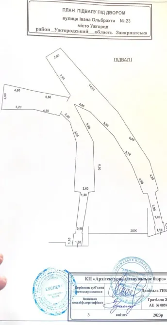 For sale 2-storey House with land 12 ares 95 sq.m 3 rooms at Івана Ольбрахта 23 Uzhhorod - photo 17