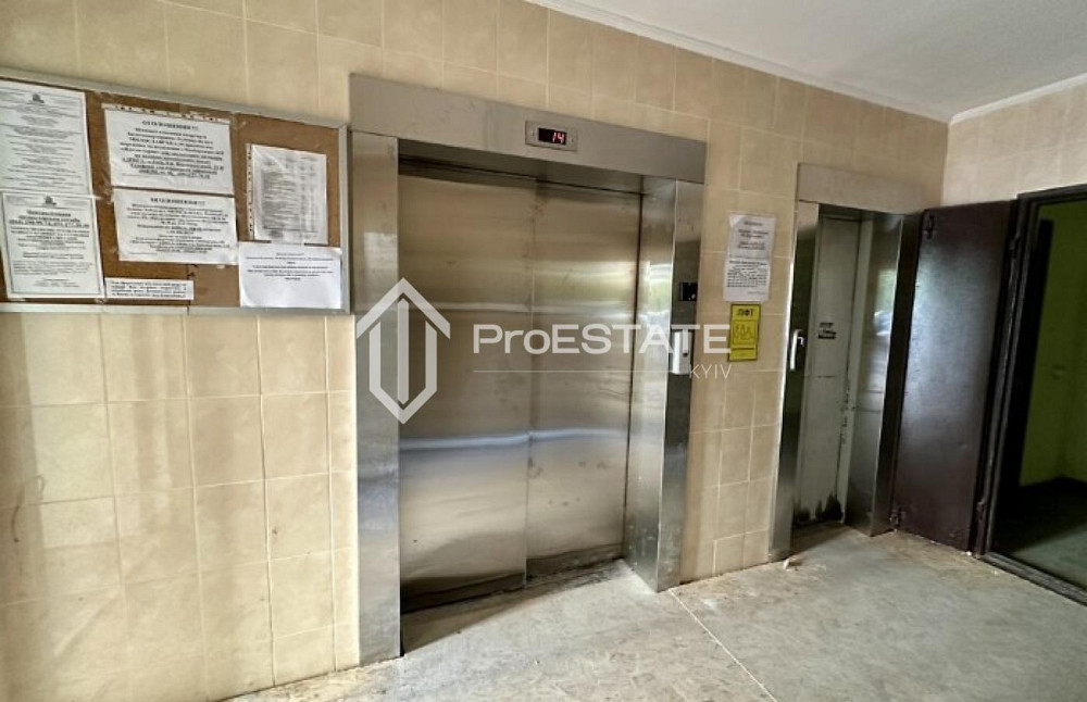 Продаж Квартира 1-кімнатна, 14/24 поверх на вул. Милославська Kiev - photo 2