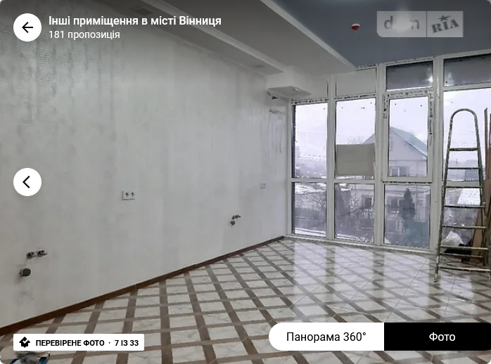 Оренда торгове приміщення на Трамвайна поверх - 1/8 Винница - изображение 1