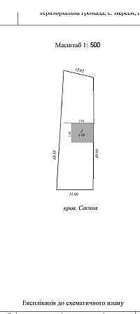 Продаж Будинок 3-кімнатний на вул. провулок Саєнко Житомир