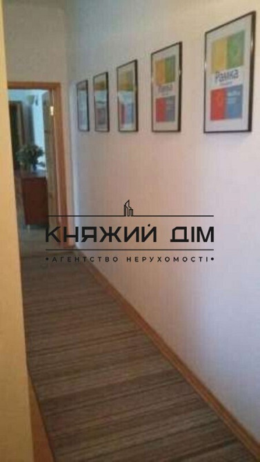 Продаж 4-х к. кв. у центрі міста, м. Майдан Незалежності. № 21143533 Київ - фото 12