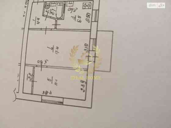 Продаж квартири в Києві Киев