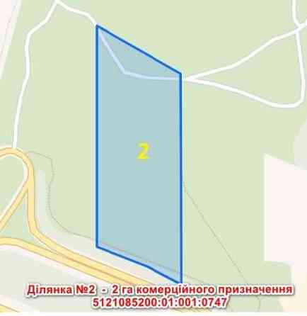 Малиновский, улица Київське шосе Одеса