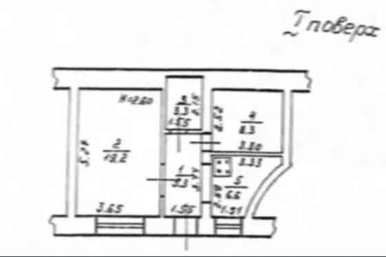 Продам  2х комнатную квартиру на Слободке. Одесса