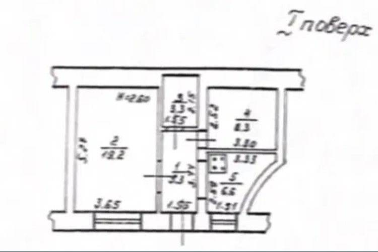 Продам  2х комнатную квартиру на Слободке. Одеса - фото 6