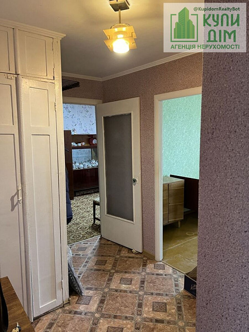 Продається 2-кімнатна квартира в с. Созонівка Кропивницький - фото 1