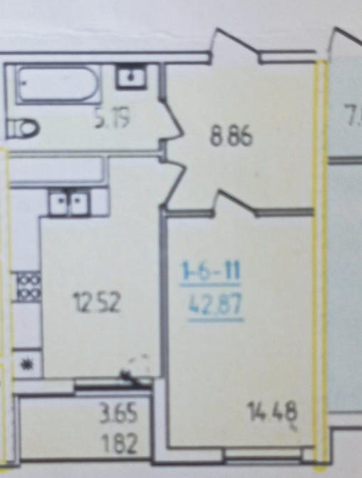 Продажа 1к Квартира 44 кв.м Краснова 1В Одесса - изображение 10