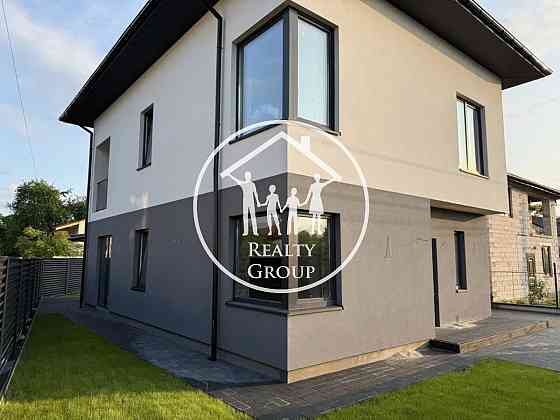 Продаж 2-поверховий Будинок з ділянкою 4 сот 132 кв.м  на Арктична Брюховичи (Перемишлянський район)