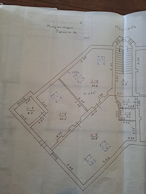 Оренда приміщення вільного призначення на Микулинецька вул., 99А поверх - 3/3 Тернополь - изображение 20