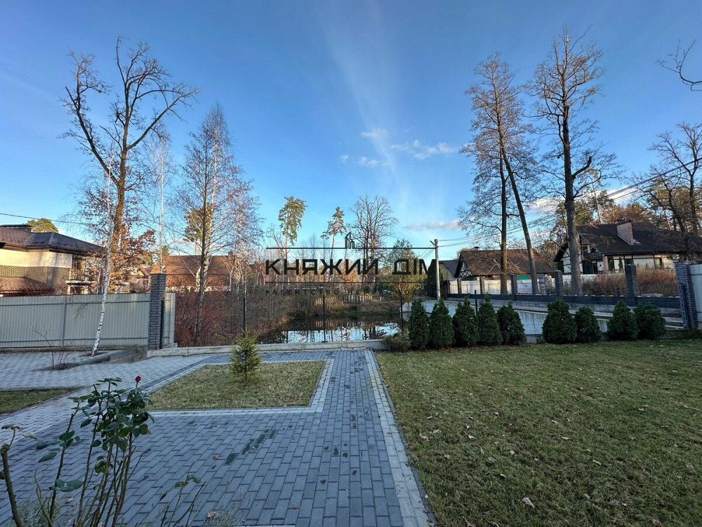 Продаж будинку з ремонтом в Лісовій Бучі. № 2211740 Буча - фото 4