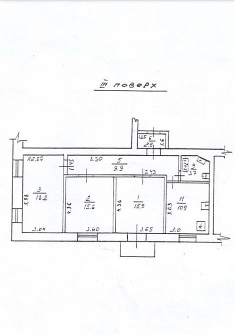 Продаж Квартира 3-кімнатна на ул. Екатерининская (Европейская), 69 Одесса - изображение 10