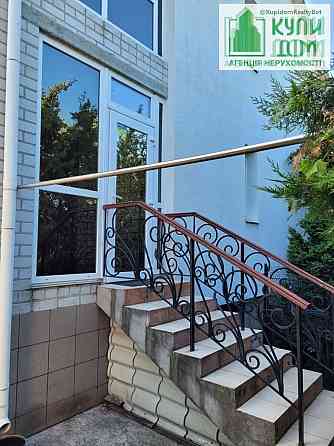 Продам 2-х поверховий будинок на Новоолексіївці. Торг. Кропивницький