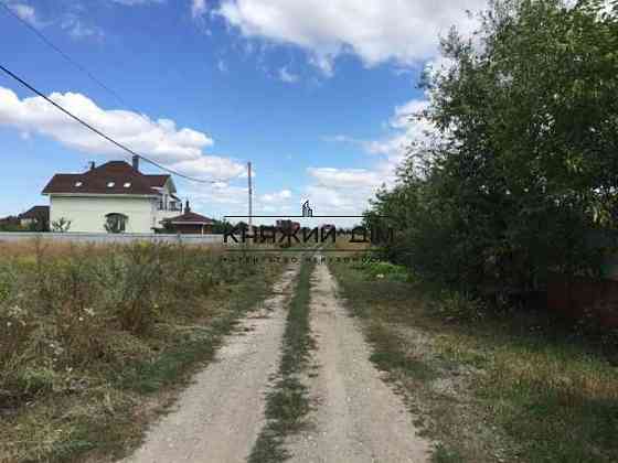 Продаж земельної ділянки 15 соток 