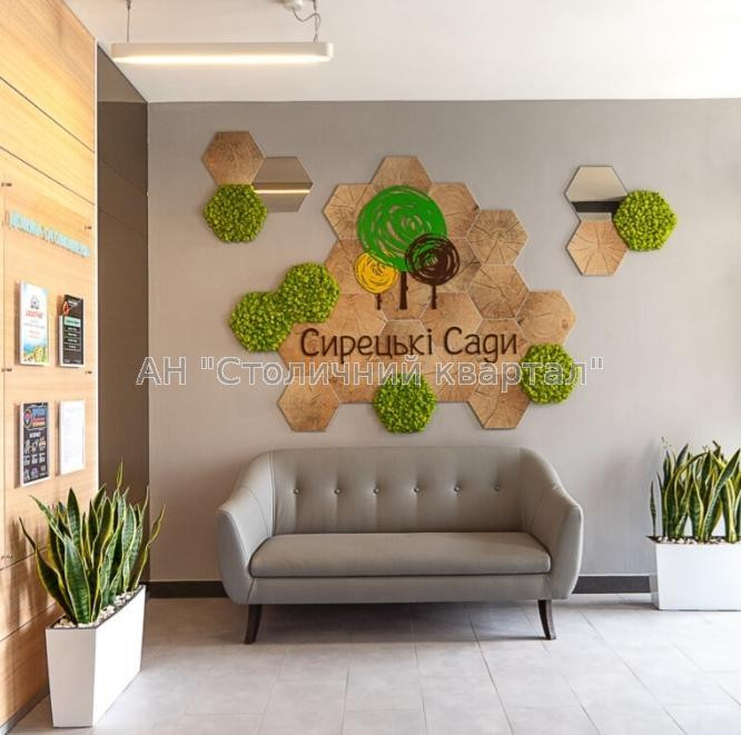 Продаж Будинок 2-кімнатний на Виговського Івана вул., 12К Киев - изображение 8