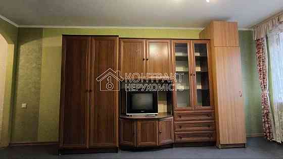 Продаж Квартира 1-кімнатна, 2/5 поверх на вул. Івана Каркача Харьков