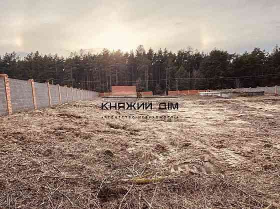 Продаж земельної ділянки 43 соток на вул. Кодівська Protsiv