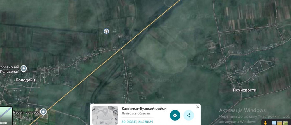 Продаж Квартира на улица Бандери 8 Ременів - фото 3