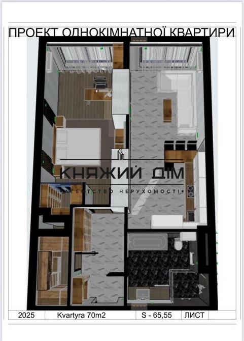 ЖК Metropole Київ - фото 1