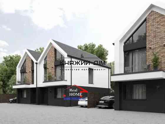 Продаж 3-поверховий Будинок з ділянкою 2 сот 120 кв.м   