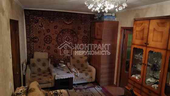 Продаж Квартира 2-кімнатна, 2/5 поверх на вул. 23 Серпня Харьков