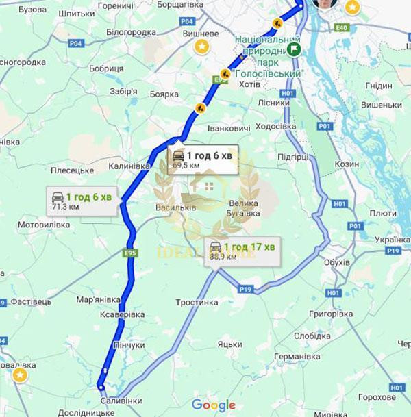 Продам будинок в Гребінках, 2 кімнати  - фото 8