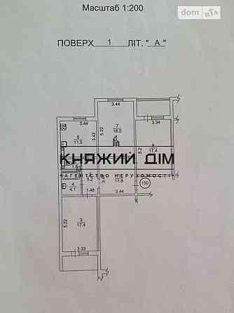 Продаж 3 кімнатної квартири по вул. Здолбунівська 13, Позняки. Код Объекта: № 21143321 Київ