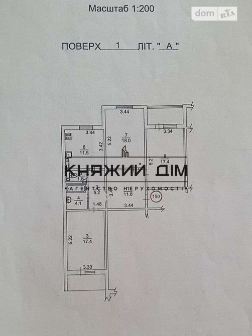 Продаж 3 кімнатної квартири по вул. Здолбунівська 13, Позняки. Код Объекта: № 21143321 Київ - фото 5