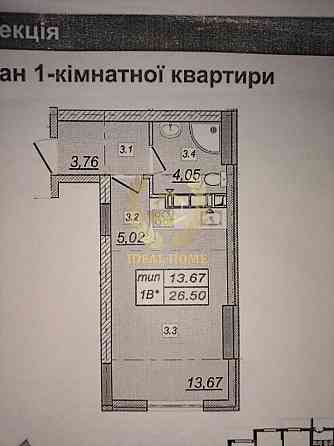 Прподаж самрт квартири Правий берег Kiev