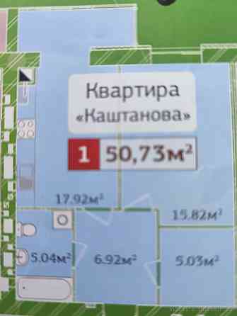 Продаж Квартира 1-кімнатна, 9/12 поверх на проспект Миру 2-а Житомир
