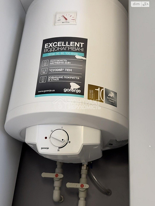 Продаж Квартира 1-кімнатна, 4/9 поверх на вул. Дача 55 Харьков - изображение 8