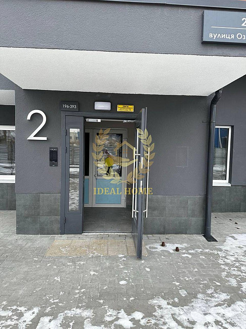 Продається 1к квартира ЖК Атлант на Озерній Новосілки  - фото 11