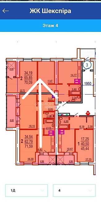 Продаж Квартира 2-кімнатна, 4/16 поверх на вул. Клочківська Харків - фото 2